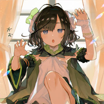 がお