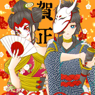 新年明けましておめでとうフォトナ絵！！