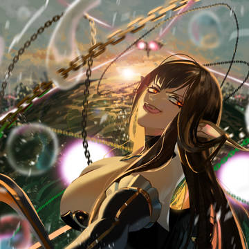 Semiramis