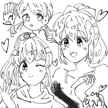 美奈子