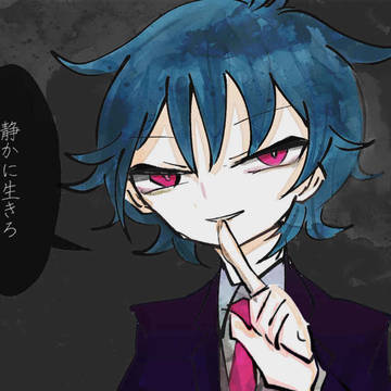 【独裁者たちの休日】らくがきとおやすみく