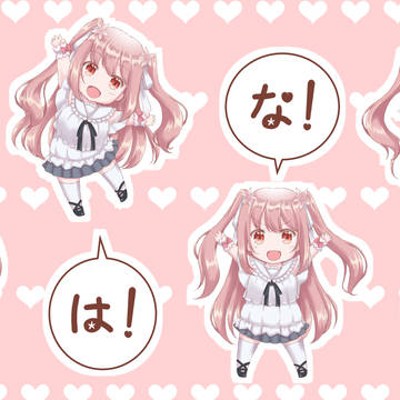 おはない！！！！！！！！！！！！！！