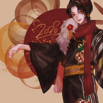 賀