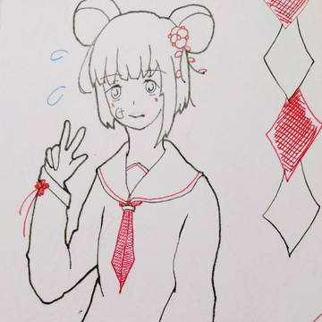 【謹賀新年】