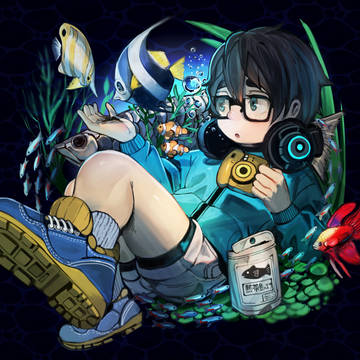 少年アクアリウム