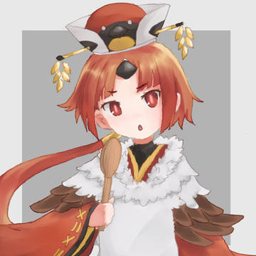 紅閻魔