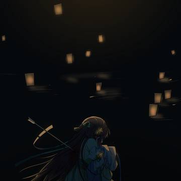 逆水寒