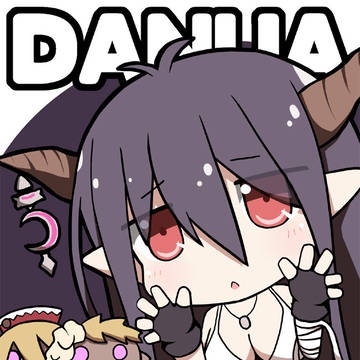 ダヌア