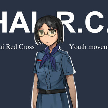 Thai  R.C.Y.