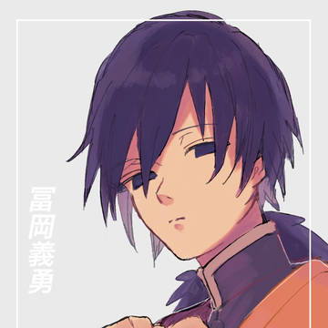 今日の
