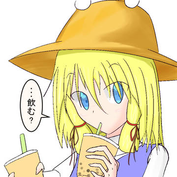 諏訪子ちゃん