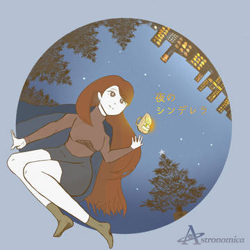 アートワーク集