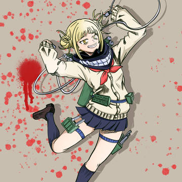 トガヒミコ