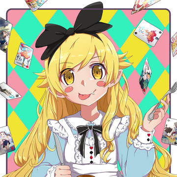 ロリセカ
