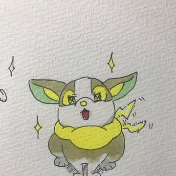 イヌヌワン