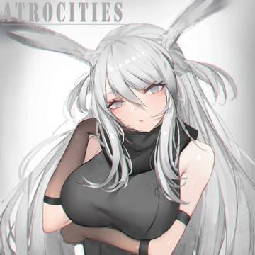暴行