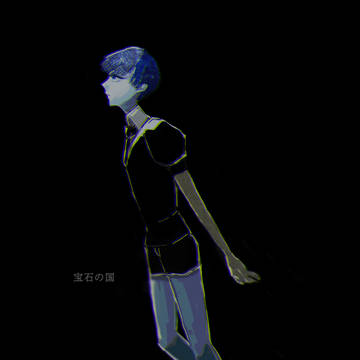 フォスフォフィライト