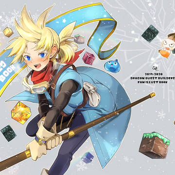 【1/12】ＣＣ119新刊　すしおにぎりＡｒｔＷｏｒｋ