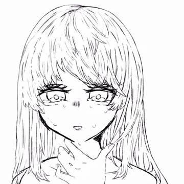 辛