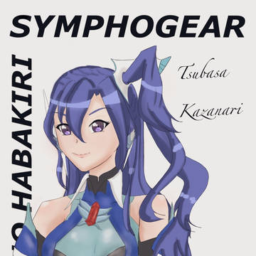 AMENO HABAKIRI 💙