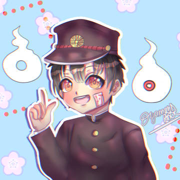 Hanako-kun