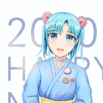 2020