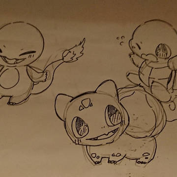 落書き