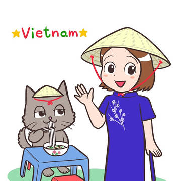 ベトナム🇻🇳