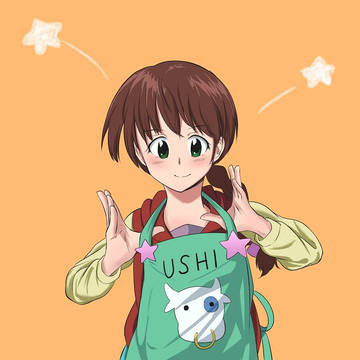 うしエプロンさつき