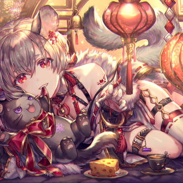 子