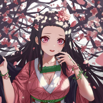 禰豆子