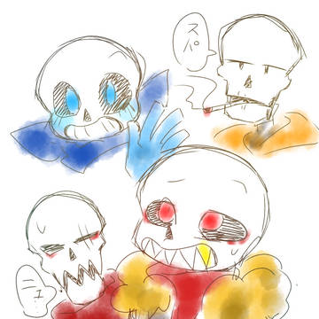 落書き