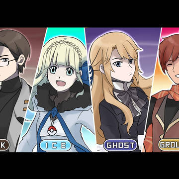 Meet The Elite Four