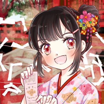 たい焼きおみくじ