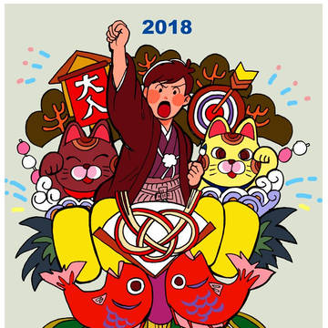 創作まとめ