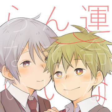 【ミラフェス18】新刊サンプル