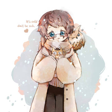 Cold?