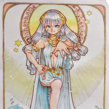 ドラクエ呪文擬人化　トヘロス