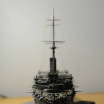 the Battleship Mikasa