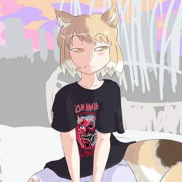 Tibesuna