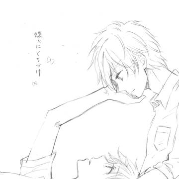 [2016年無配再録][太ヤマ]蝶々にくちづけ