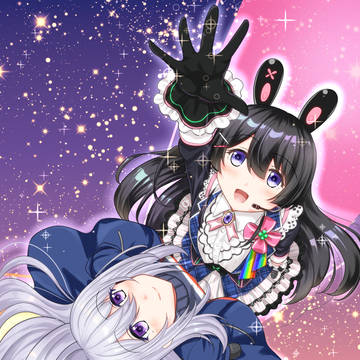 にじそうさく表紙