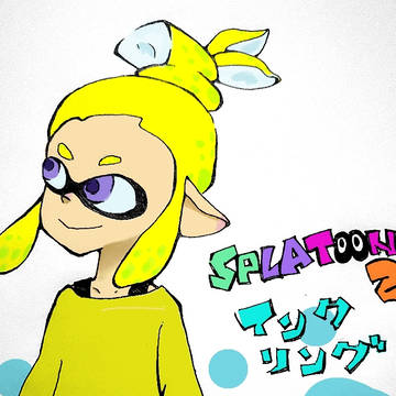 インクリング