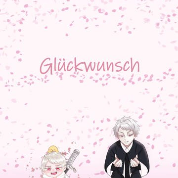 【俺誕の誕生日だゼ！6】合同誌「Glückwunsch」サンプル