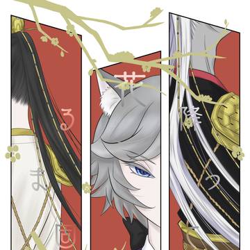 【残狂ハルシネイト】新刊サンプル