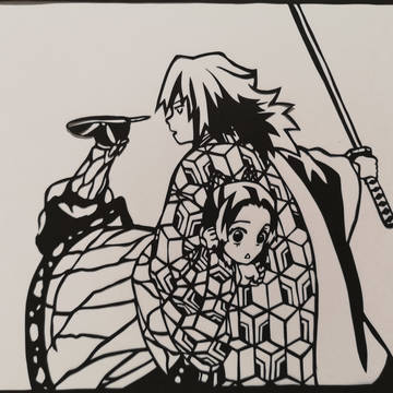 鬼滅の切り絵 【冨岡ヘッドロック 終？】