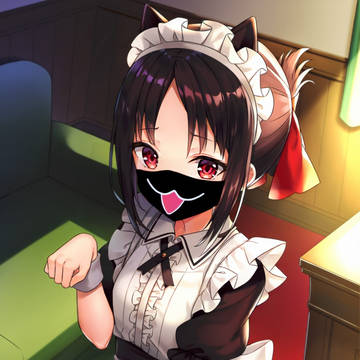 Kaguya sama: Love is War