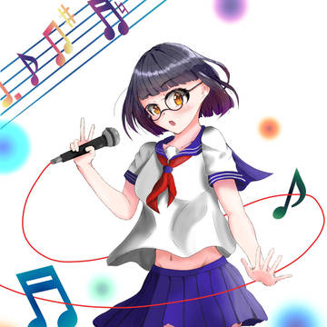 Let’s sing together !