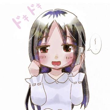 かぐや様17巻発売おめでとうございます！