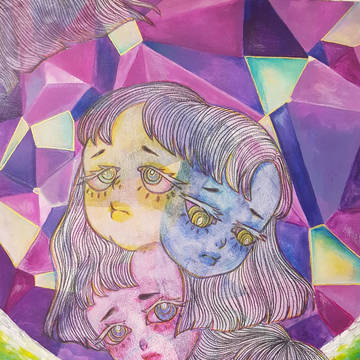 the beauty of the void consumes